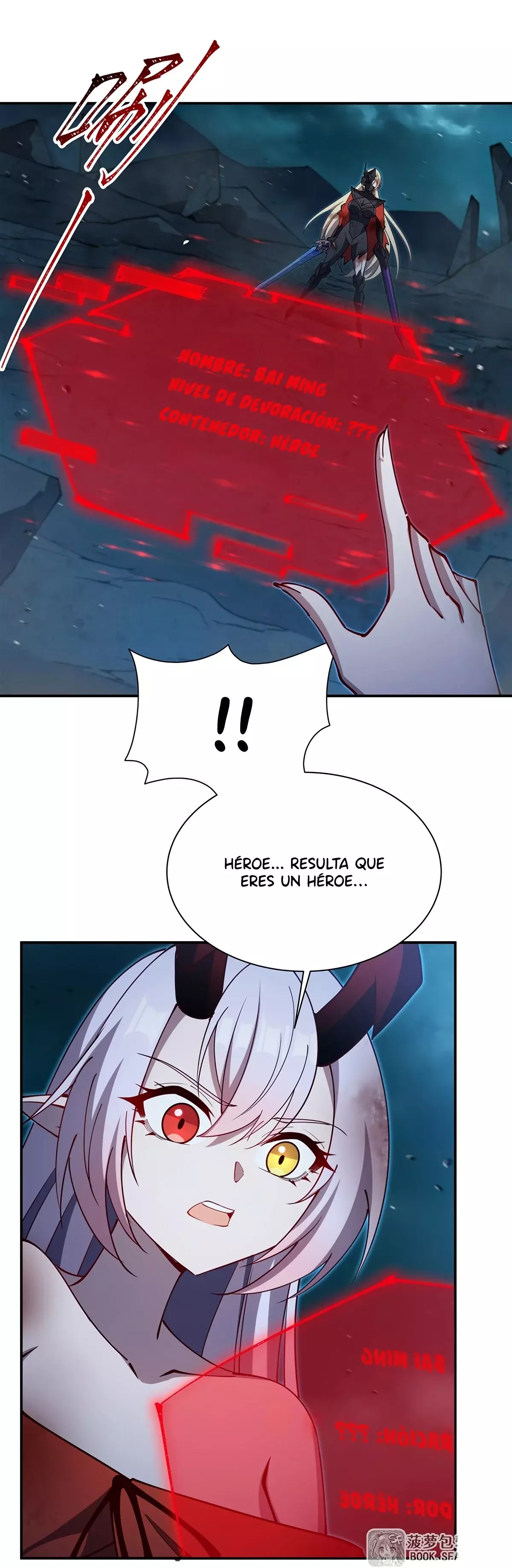 The Blood Princess And The Knight Capitulo 423: El Rey Demonio y el Héroe página 26
