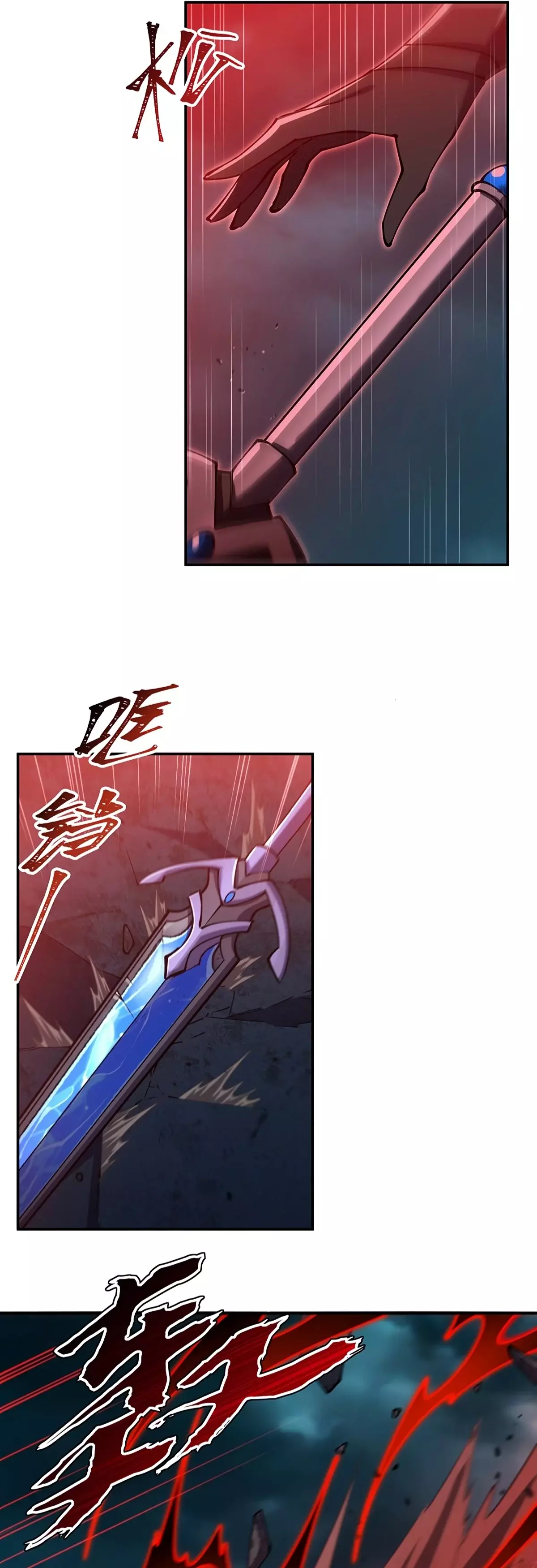 The Blood Princess And The Knight Capitulo 424: Sacrificio página 11
