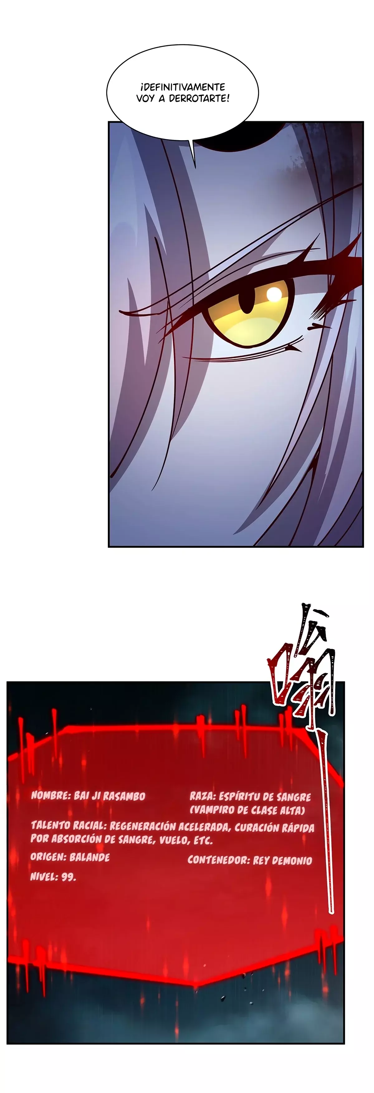 The Blood Princess And The Knight Capitulo 424: Sacrificio página 7