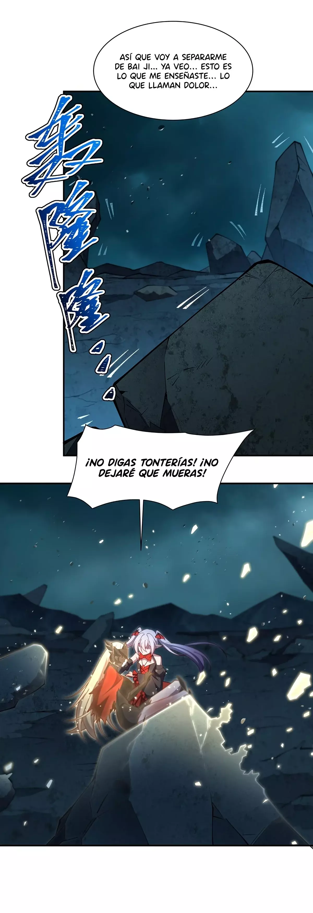 The Blood Princess And The Knight Capitulo 425: Primer Abrazo página 10