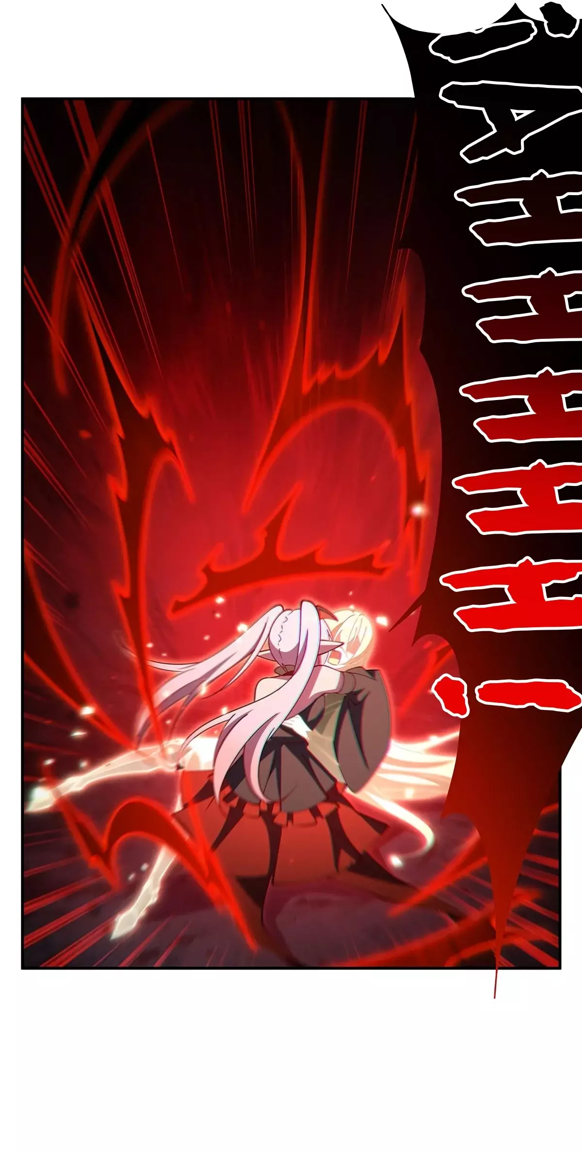 The Blood Princess And The Knight Capitulo 425: Primer Abrazo página 21