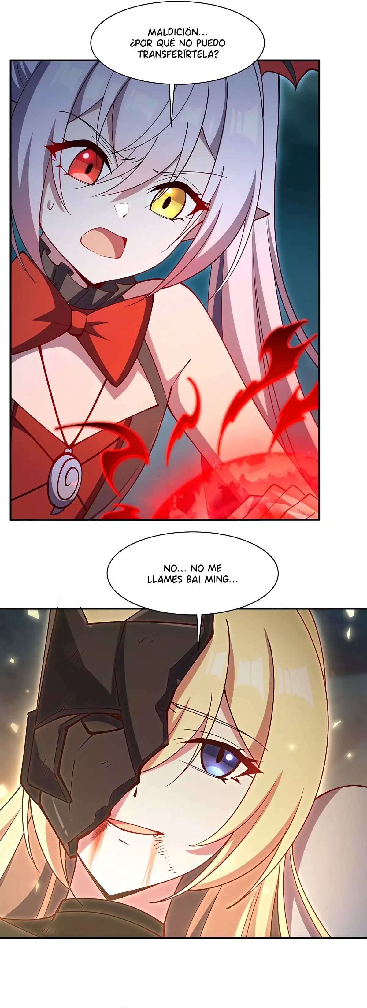 The Blood Princess And The Knight Capitulo 425: Primer Abrazo página 6