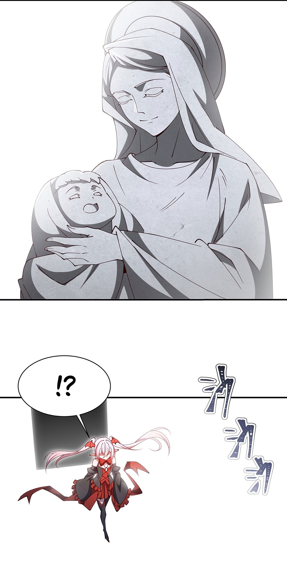 The Blood Princess And The Knight Capitulo 426 página 12