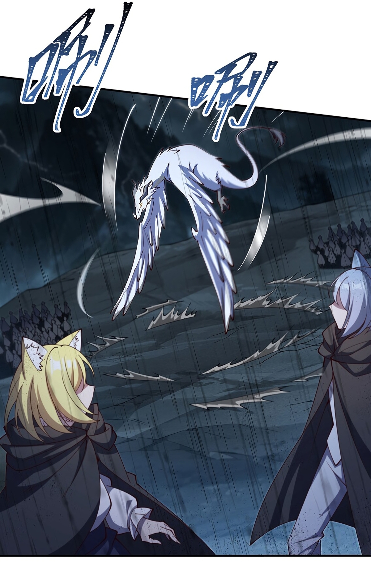 The Blood Princess And The Knight Capitulo 427 página 14