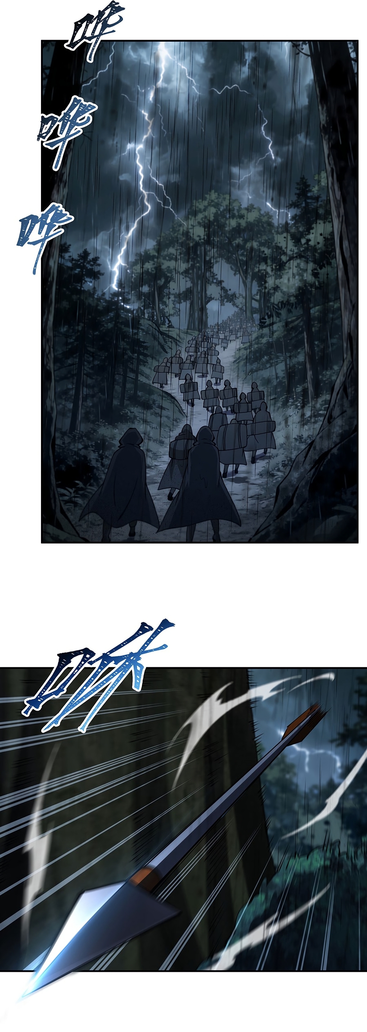 The Blood Princess And The Knight Capitulo 427 página 23