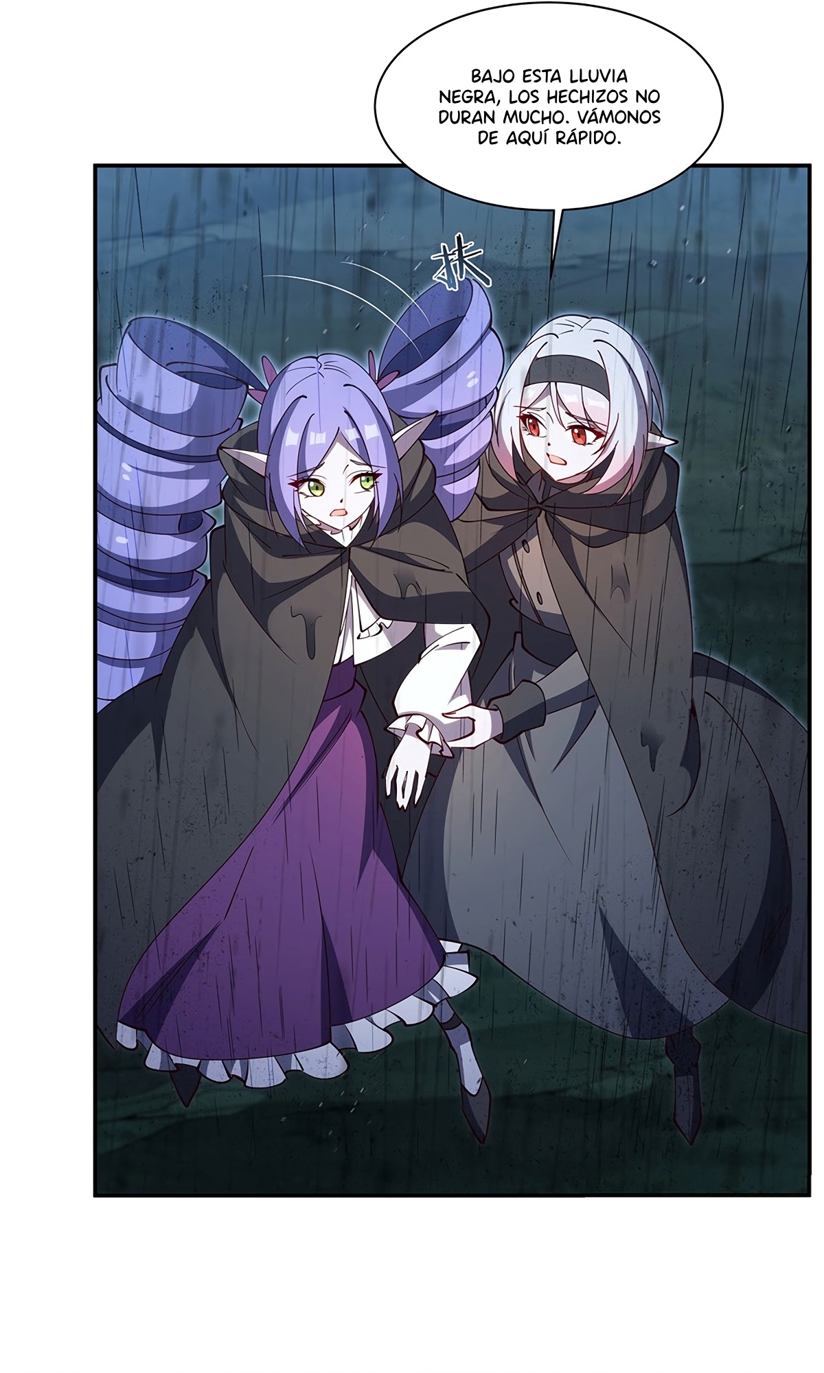 The Blood Princess And The Knight Capitulo 427 página 8