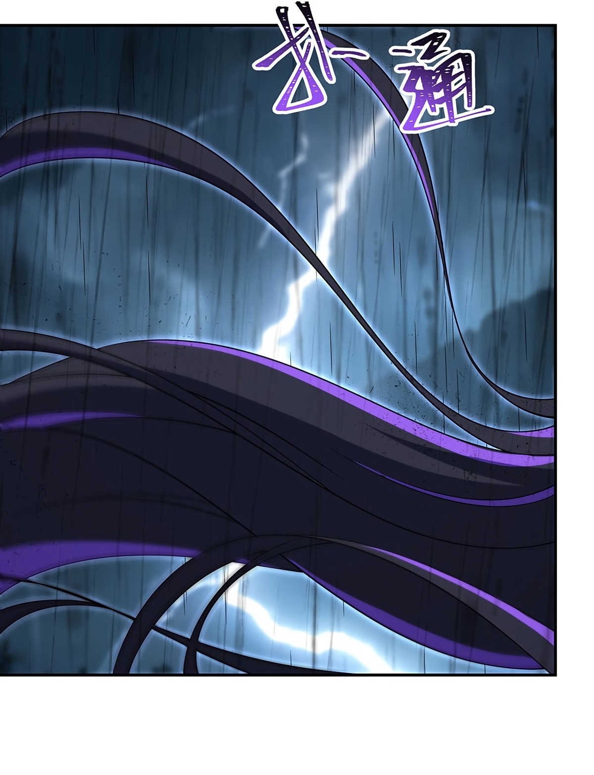 The Blood Princess And The Knight Capitulo 428 página 35