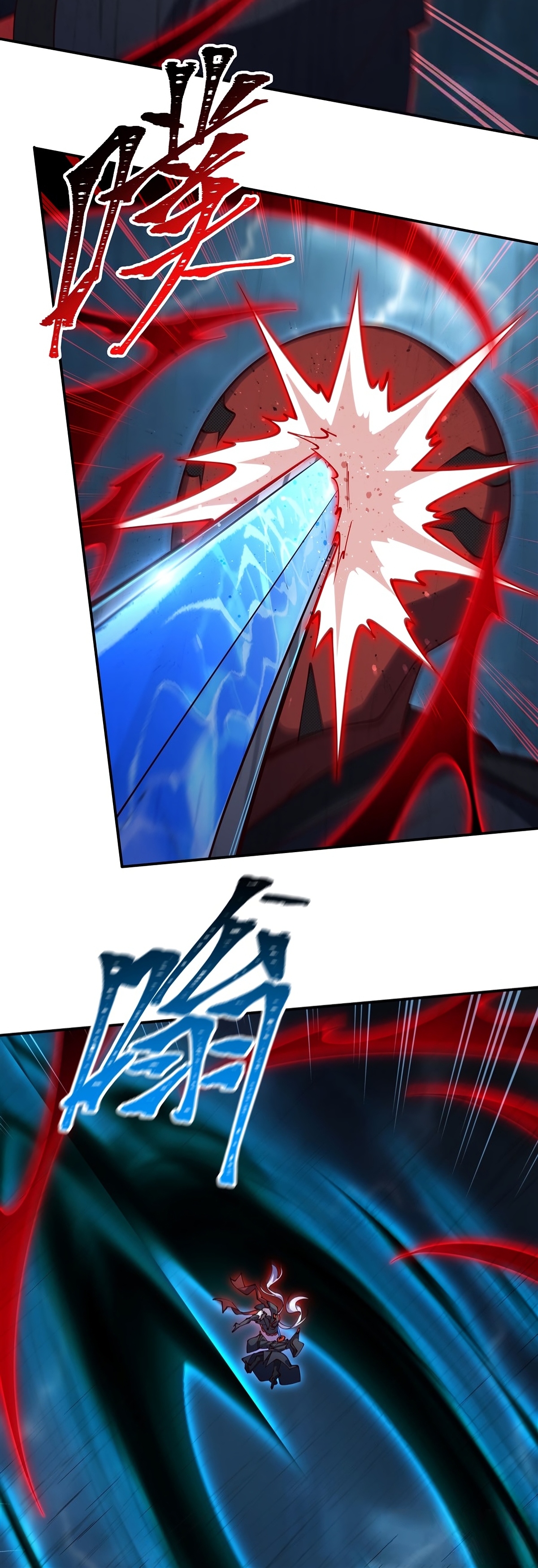 The Blood Princess And The Knight Capitulo 431 página 12