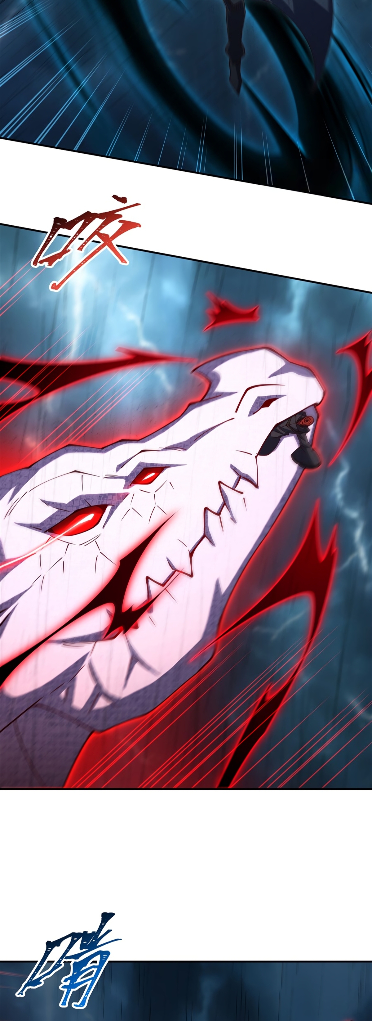 The Blood Princess And The Knight Capitulo 431 página 14
