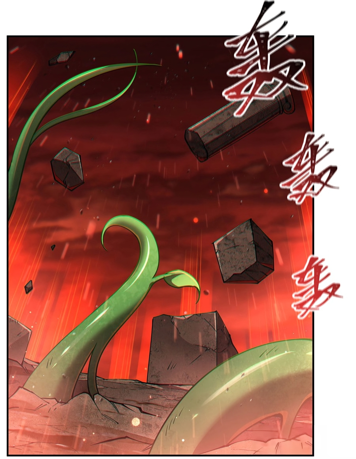 The Blood Princess And The Knight Capitulo 433 página 3