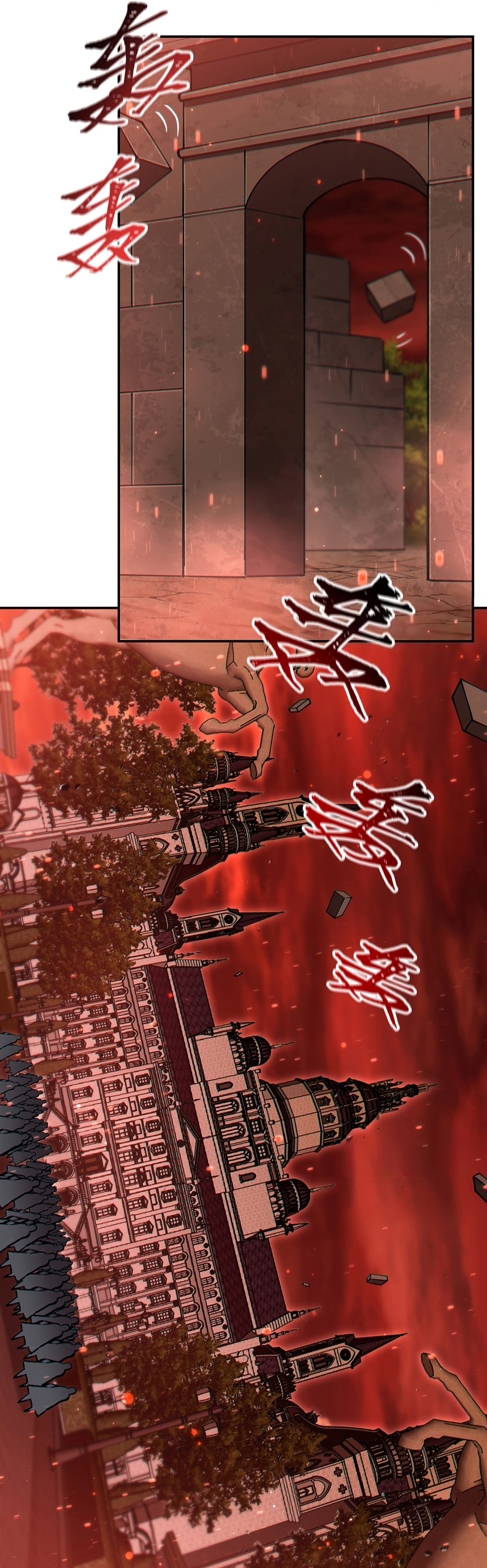 The Blood Princess And The Knight Capitulo 433 página 4