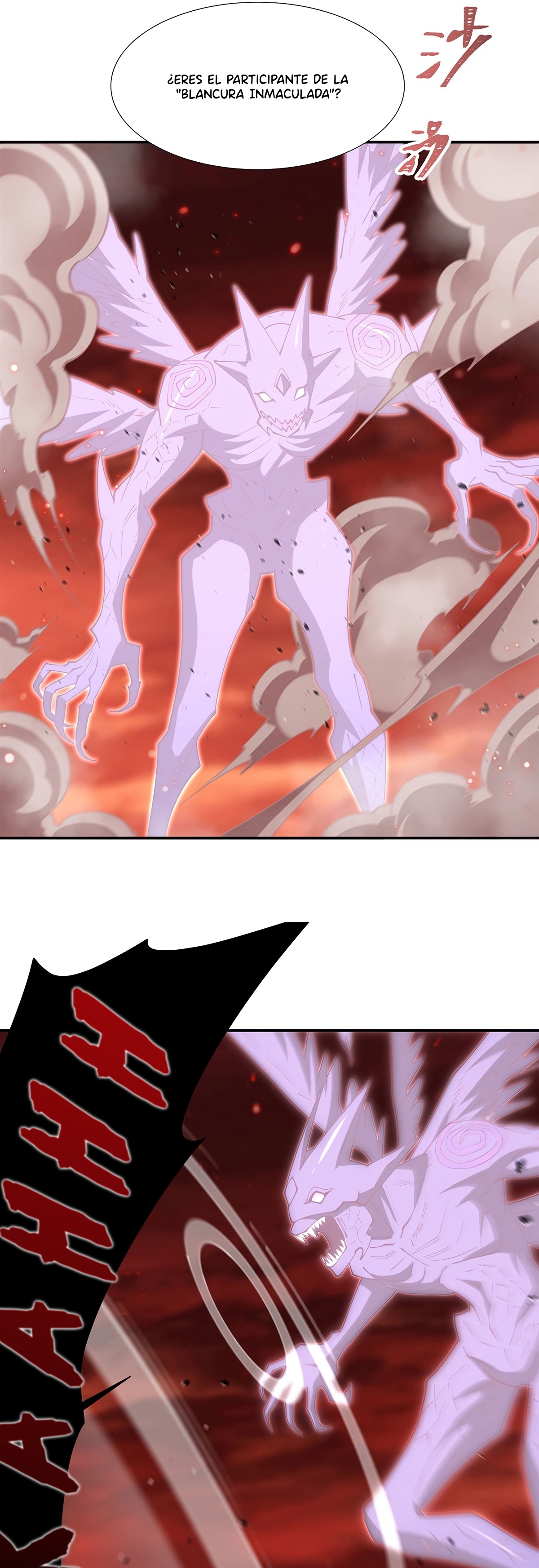 The Blood Princess And The Knight Capitulo 434 página 14