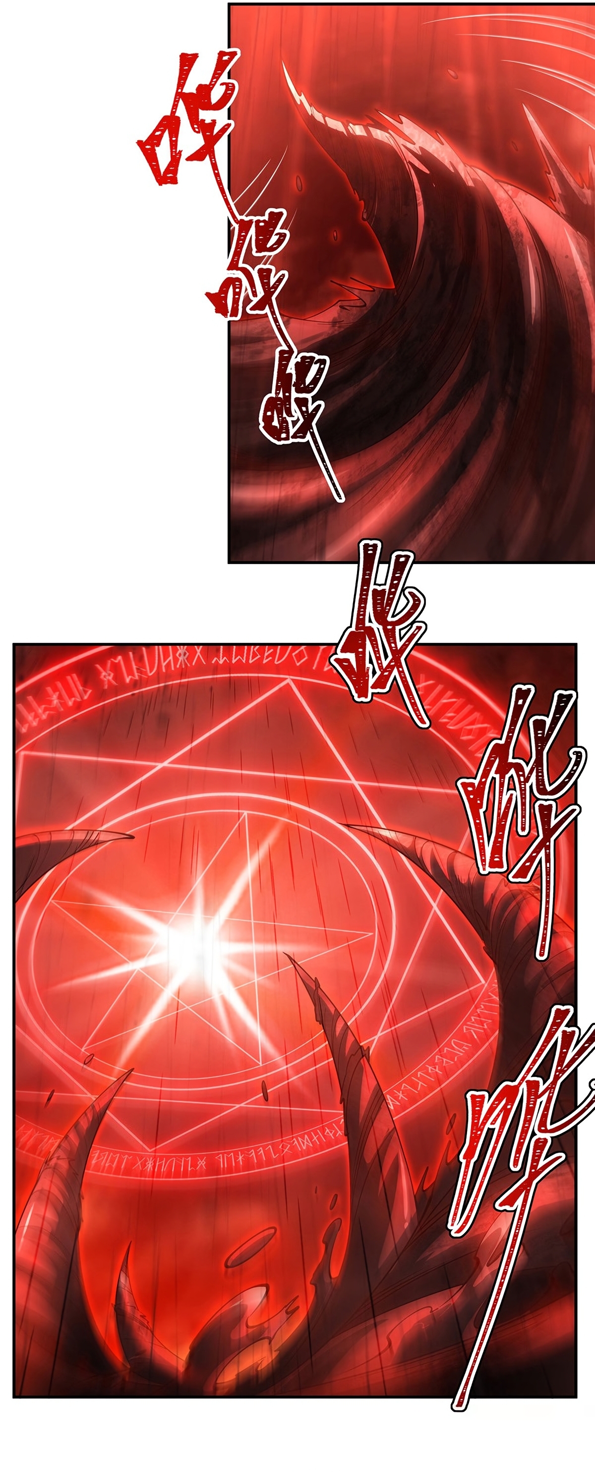 The Blood Princess And The Knight Capitulo 436 página 15