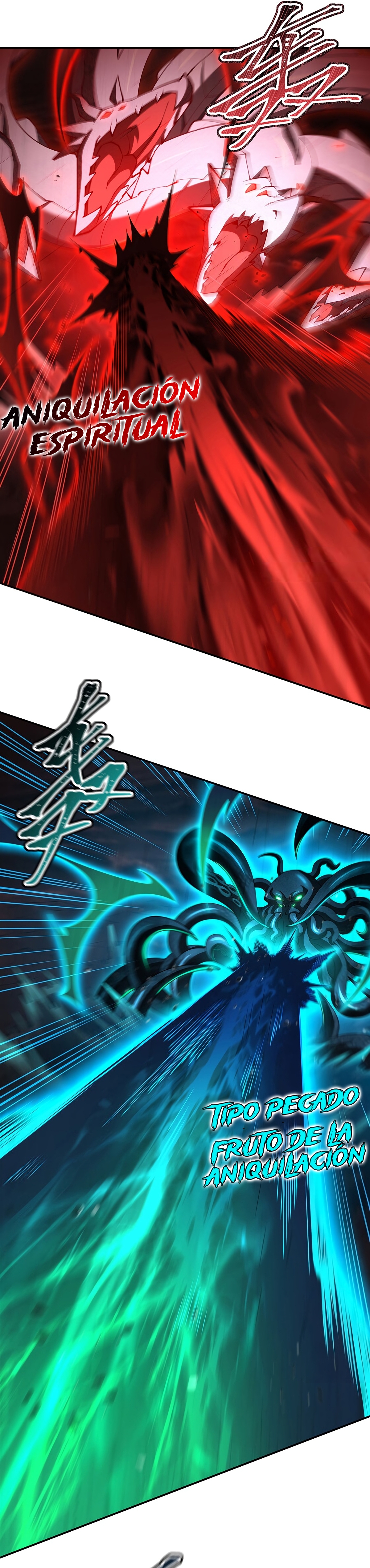 The Blood Princess And The Knight Capitulo 436 página 3