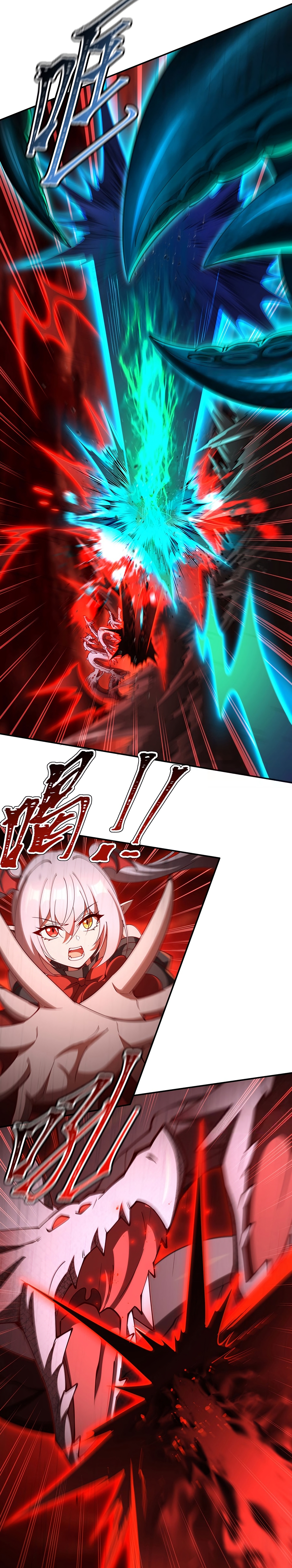 The Blood Princess And The Knight Capitulo 436 página 4