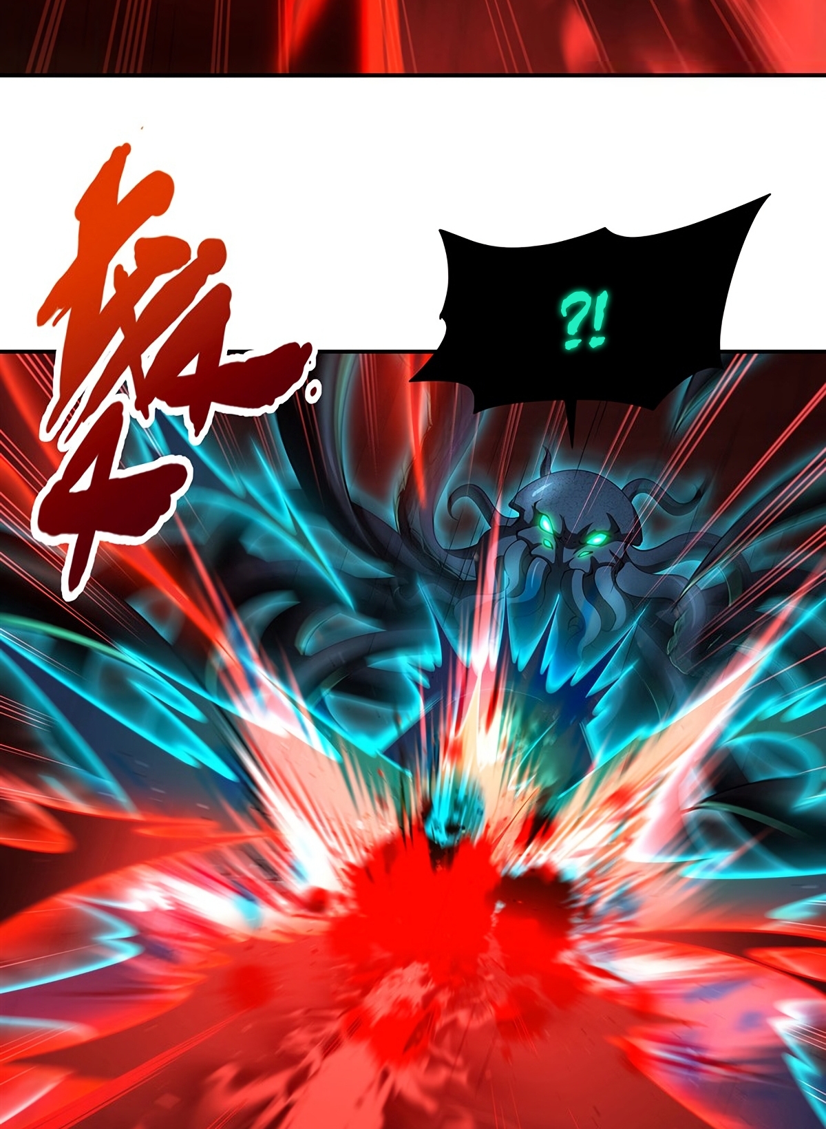 The Blood Princess And The Knight Capitulo 436 página 5