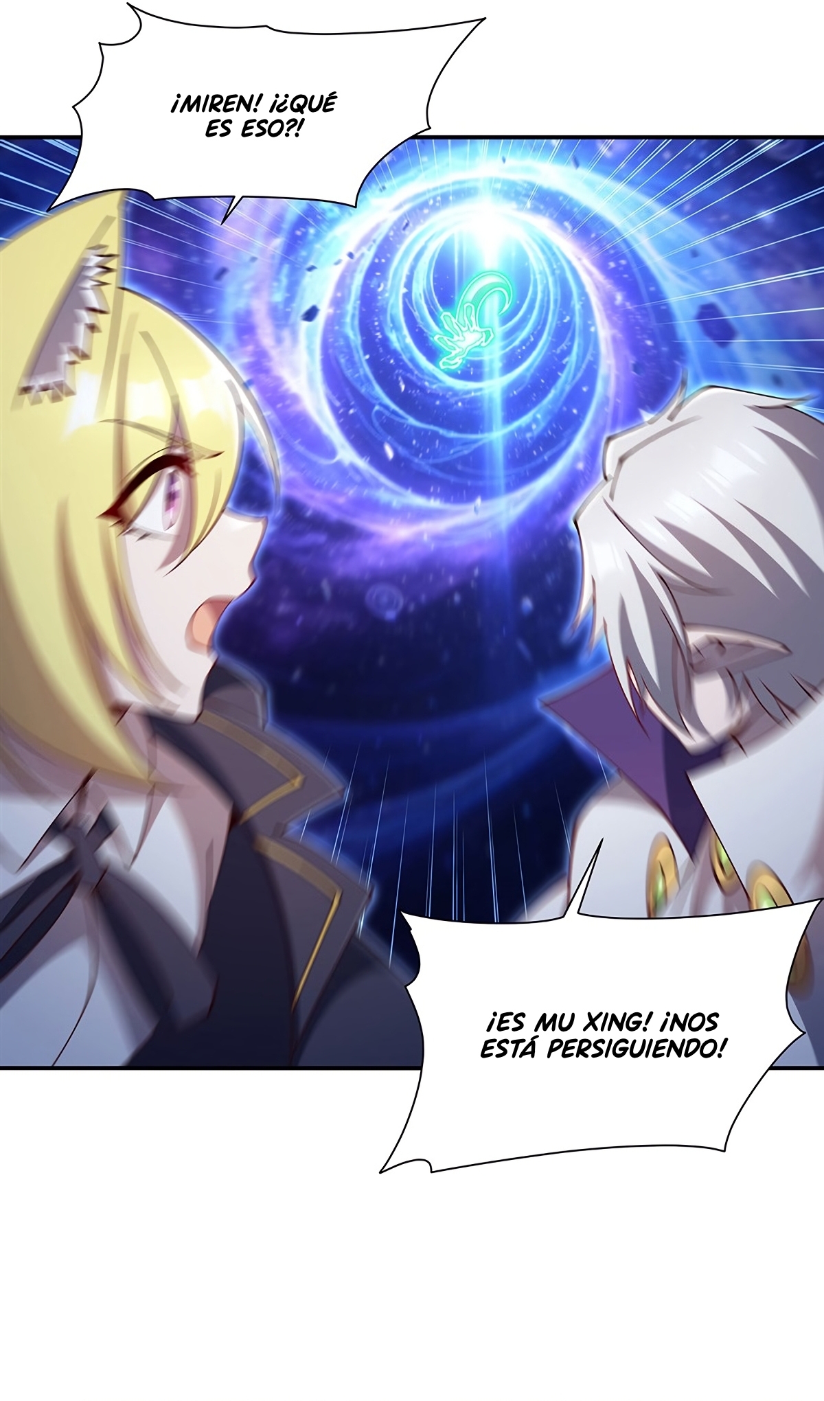 The Blood Princess And The Knight Capitulo 439 página 12