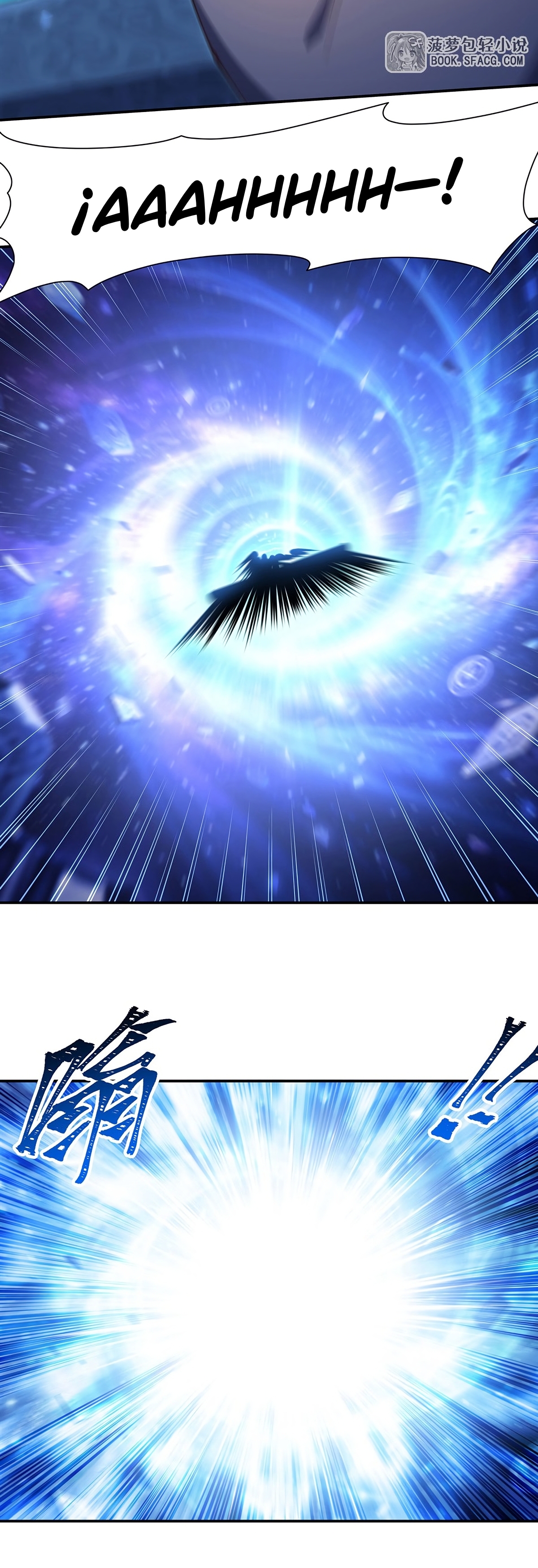 The Blood Princess And The Knight Capitulo 439 página 18