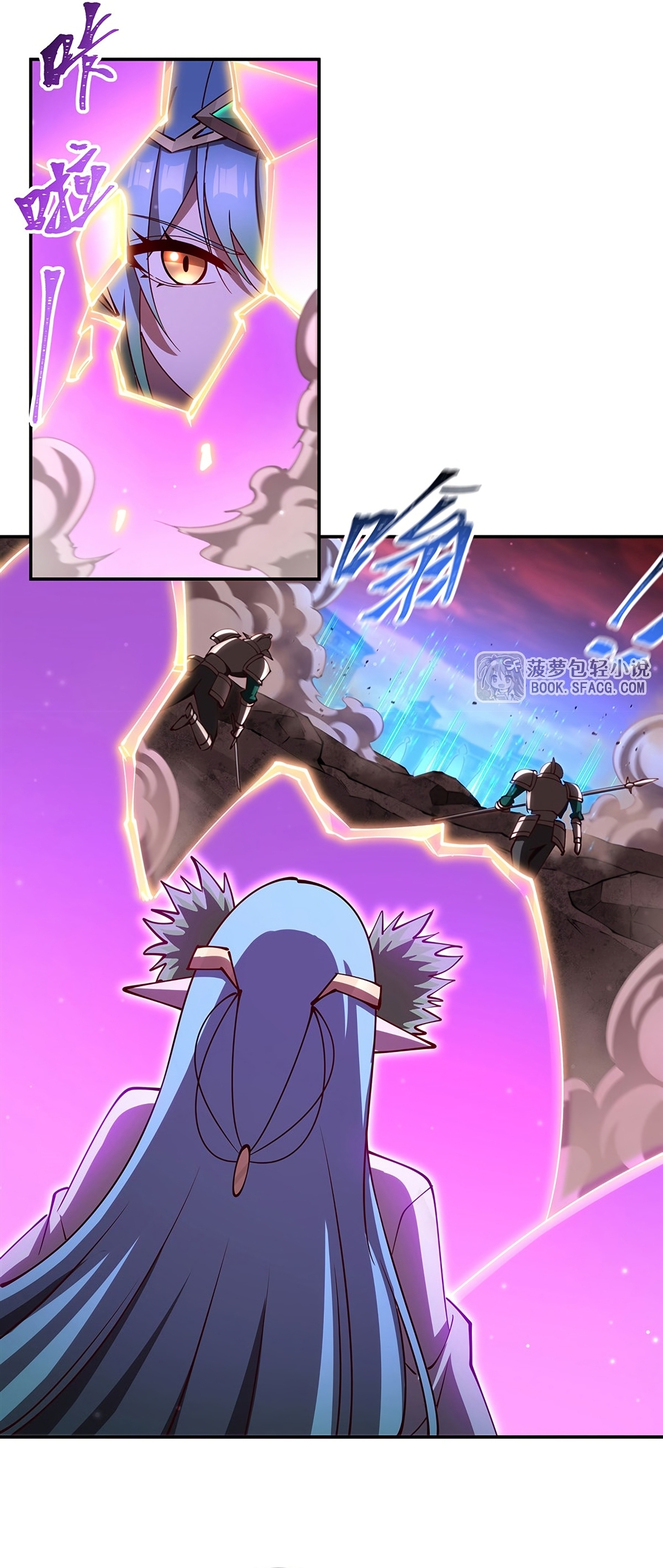 The Blood Princess And The Knight Capitulo 439 página 6