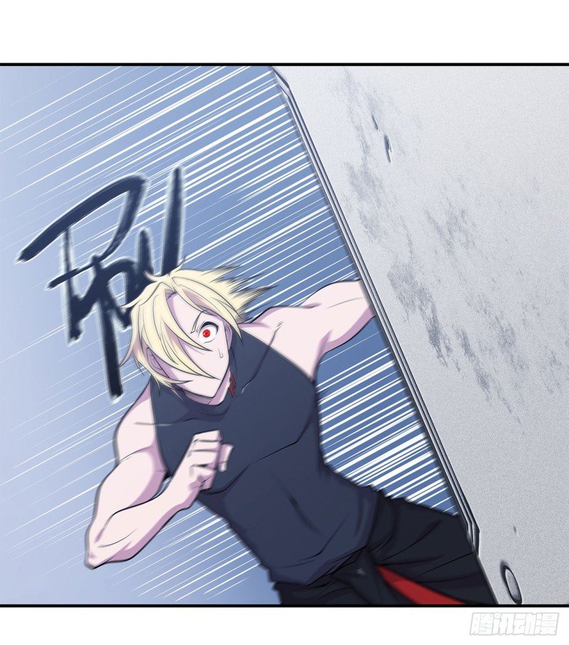 The Blood Princess And The Knight Capitulo 44 página 11
