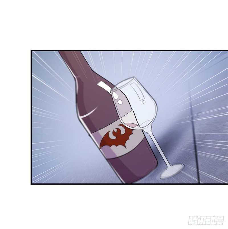 The Blood Princess And The Knight Capitulo 44 página 13