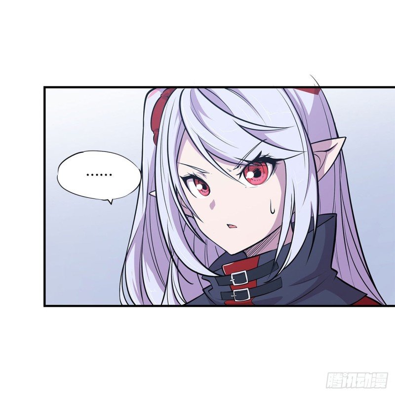 The Blood Princess And The Knight Capitulo 44 página 6