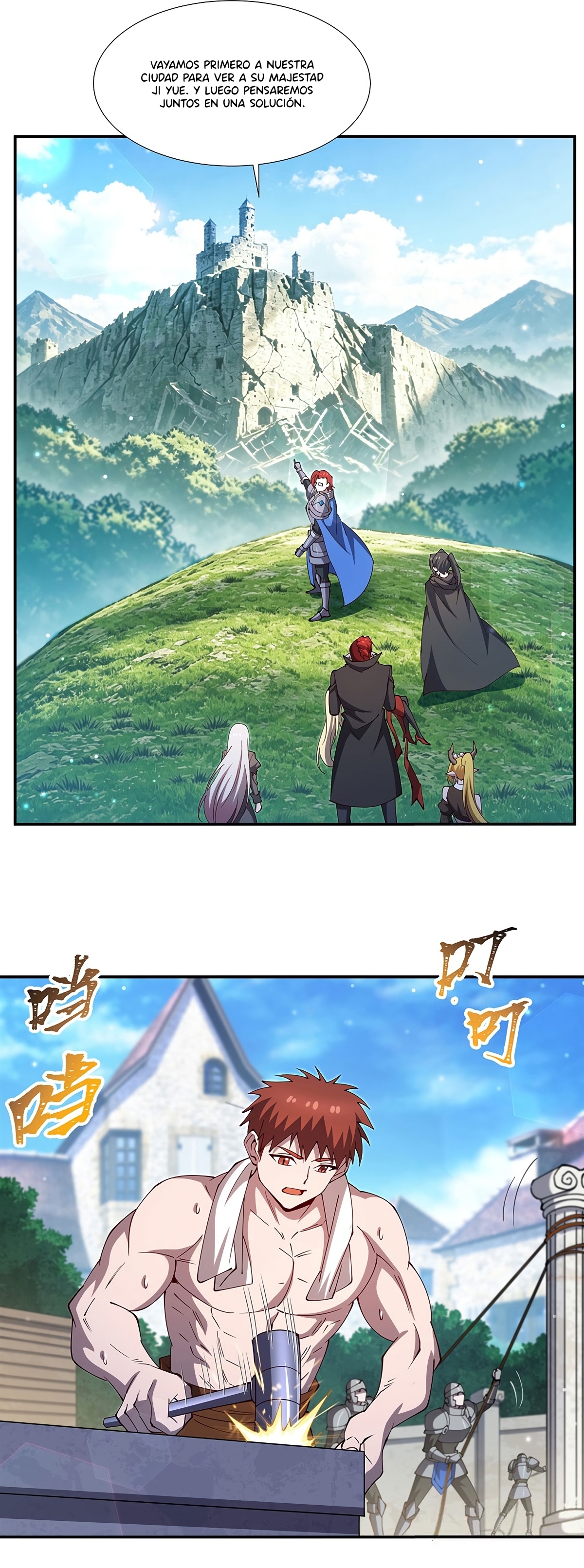 The Blood Princess And The Knight Capitulo 440 página 11
