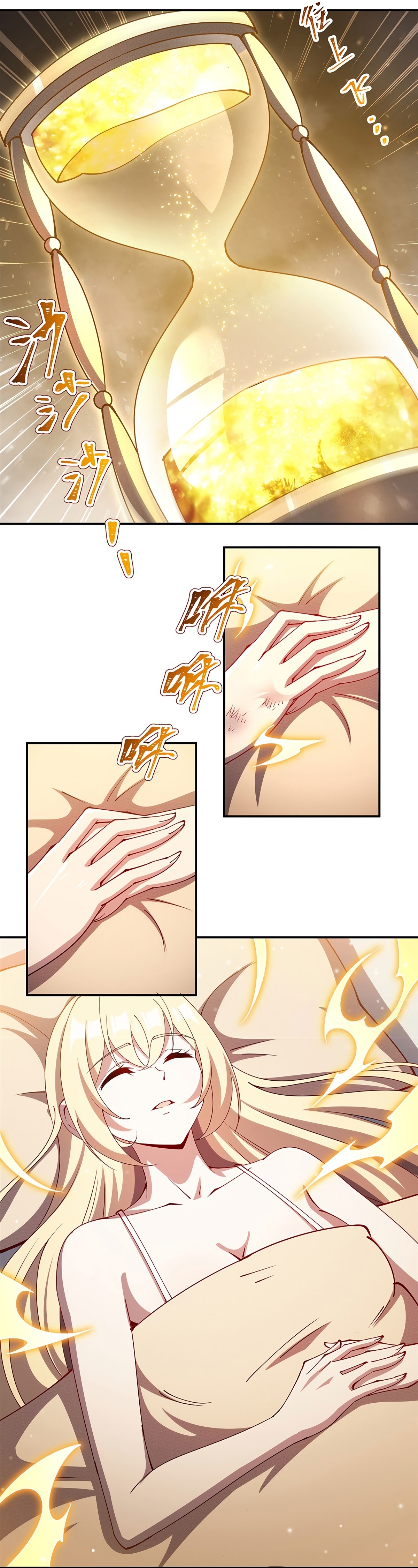 The Blood Princess And The Knight Capitulo 440 página 21