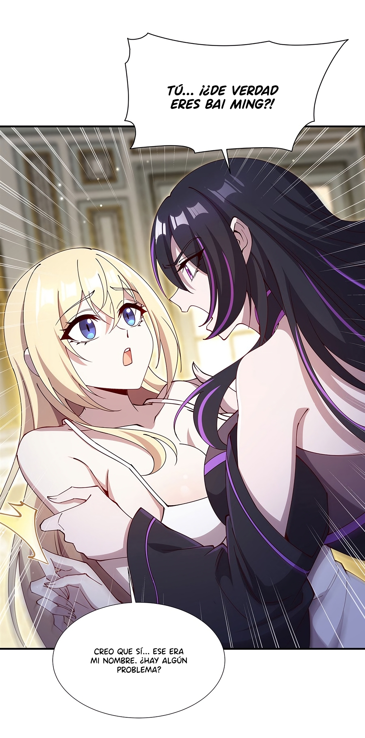 The Blood Princess And The Knight Capitulo 441 página 11