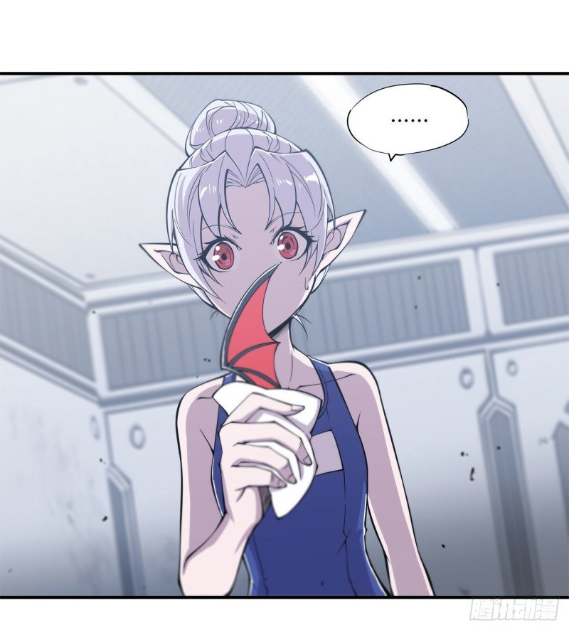 The Blood Princess And The Knight Capitulo 45 página 25