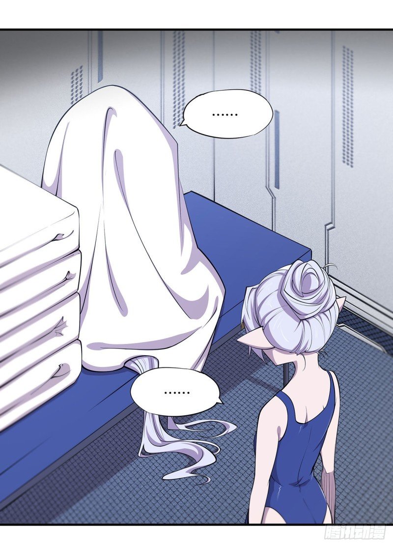 The Blood Princess And The Knight Capitulo 45 página 3