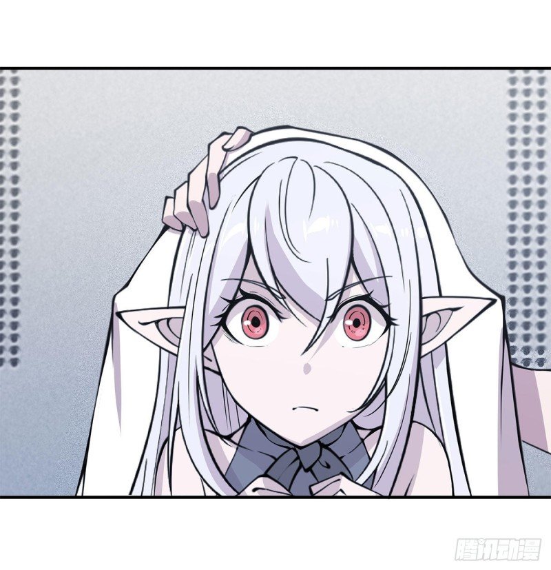 The Blood Princess And The Knight Capitulo 45 página 7