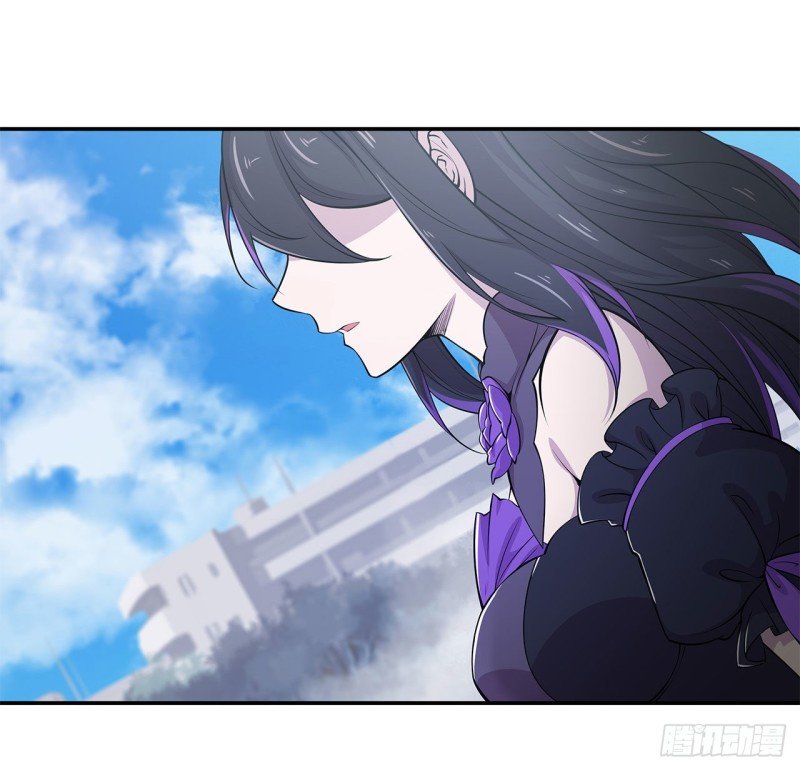 The Blood Princess And The Knight Capitulo 47 página 14