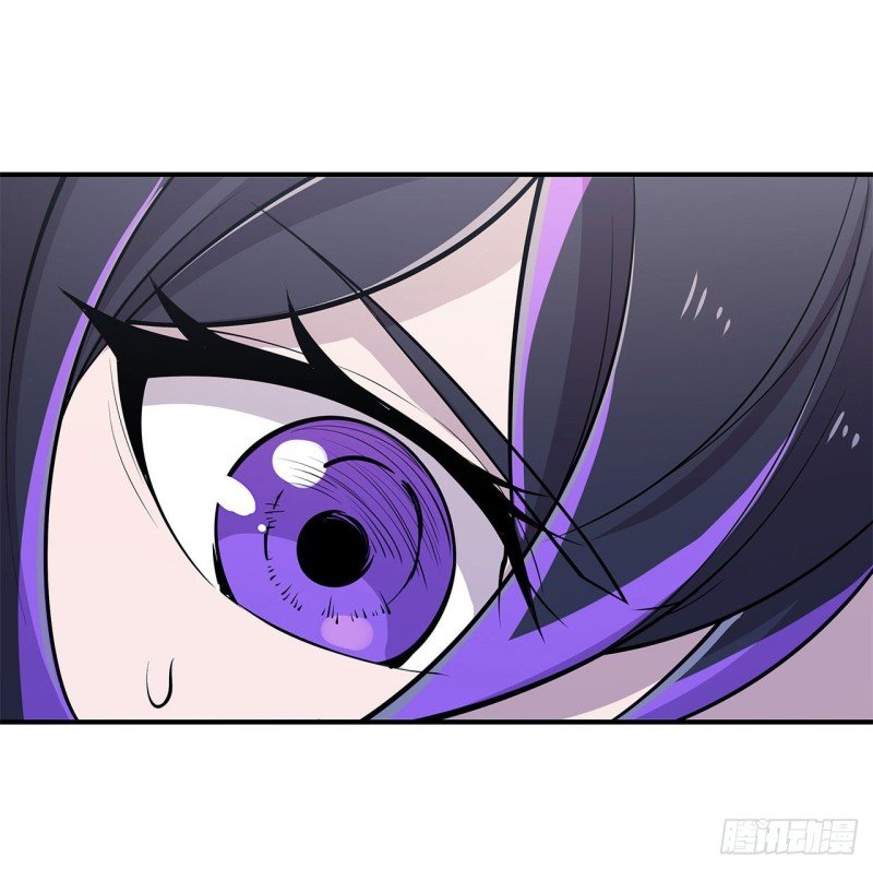 The Blood Princess And The Knight Capitulo 48 página 23