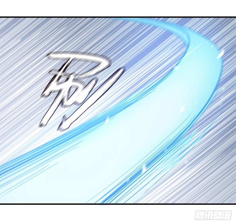 The Blood Princess And The Knight Capitulo 48 página 28