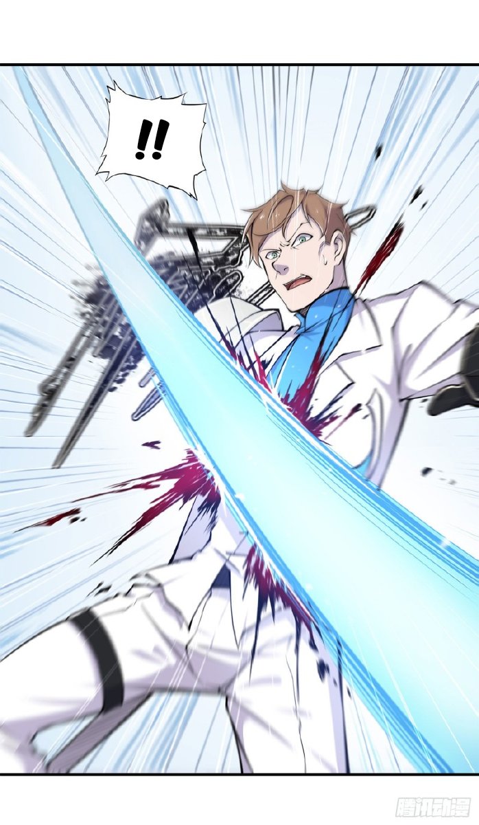 The Blood Princess And The Knight Capitulo 48 página 29