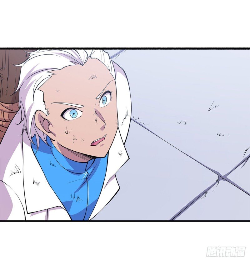 The Blood Princess And The Knight Capitulo 48 página 9