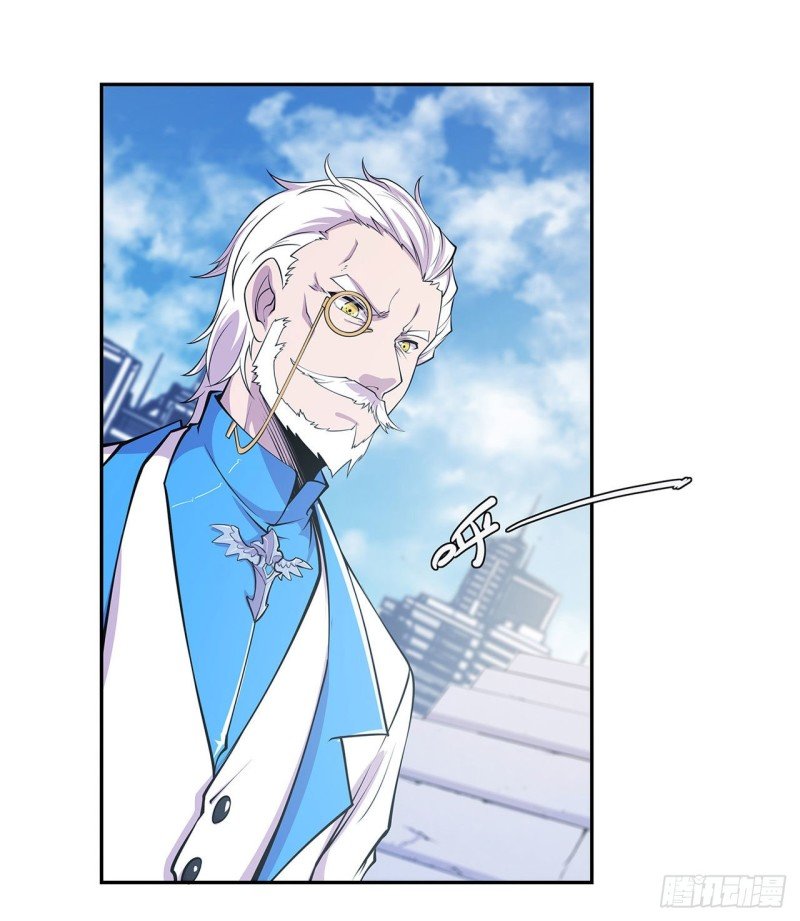 The Blood Princess And The Knight Capitulo 49 página 3