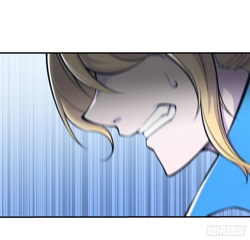 The Blood Princess And The Knight Capitulo 49 página 5
