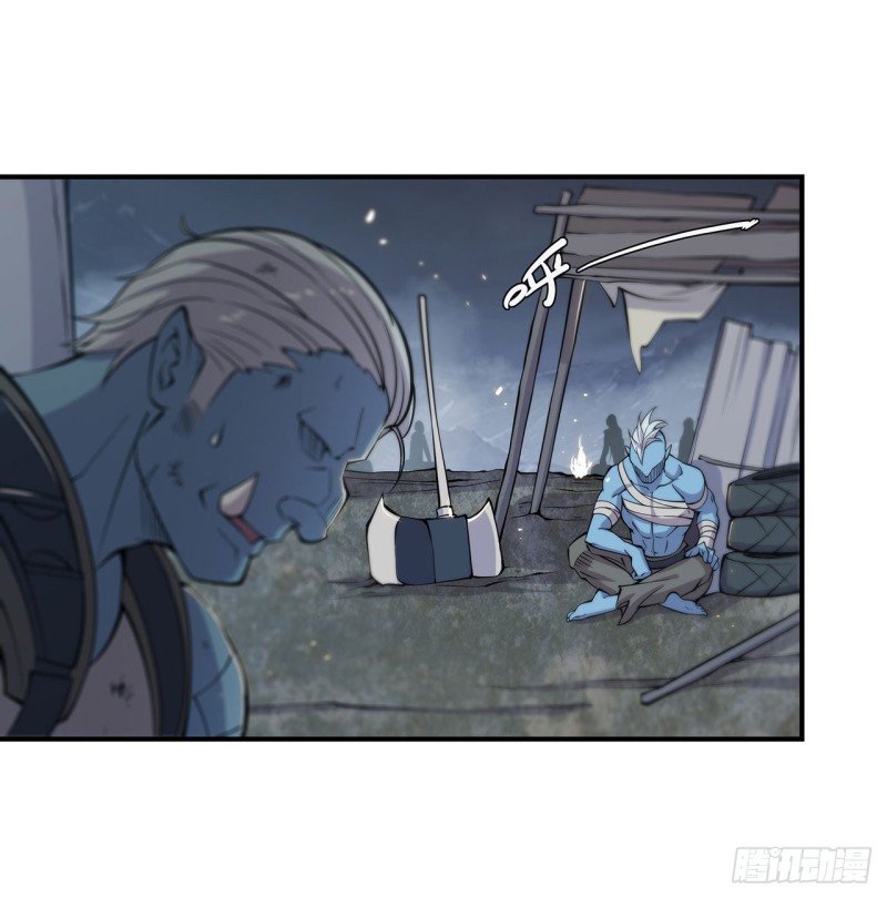 The Blood Princess And The Knight Capitulo 51 página 17