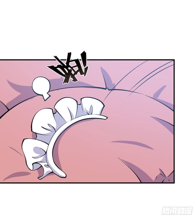 The Blood Princess And The Knight Capitulo 51 página 6