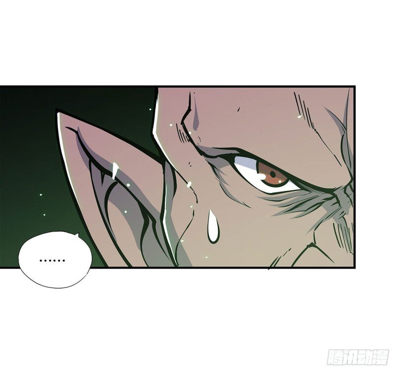 The Blood Princess And The Knight Capitulo 52 página 23
