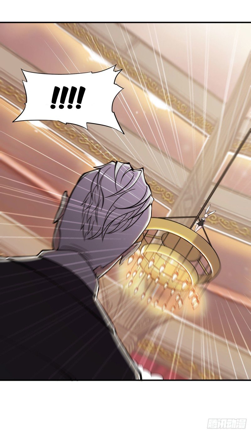 The Blood Princess And The Knight Capitulo 54 página 13