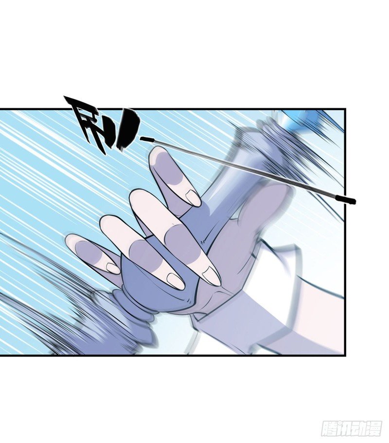 The Blood Princess And The Knight Capitulo 54 página 26