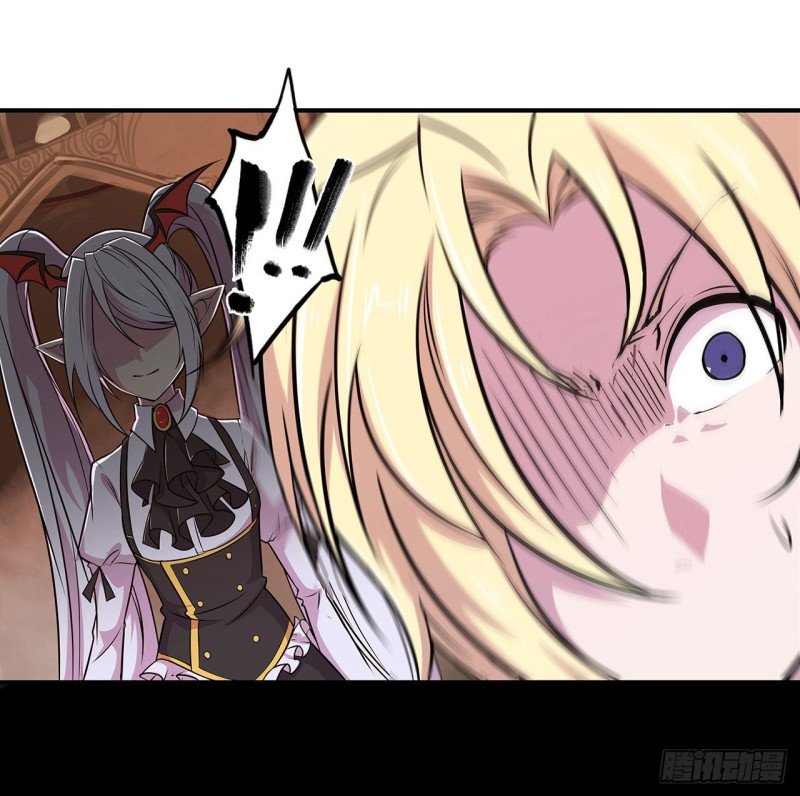 The Blood Princess And The Knight Capitulo 55 página 14