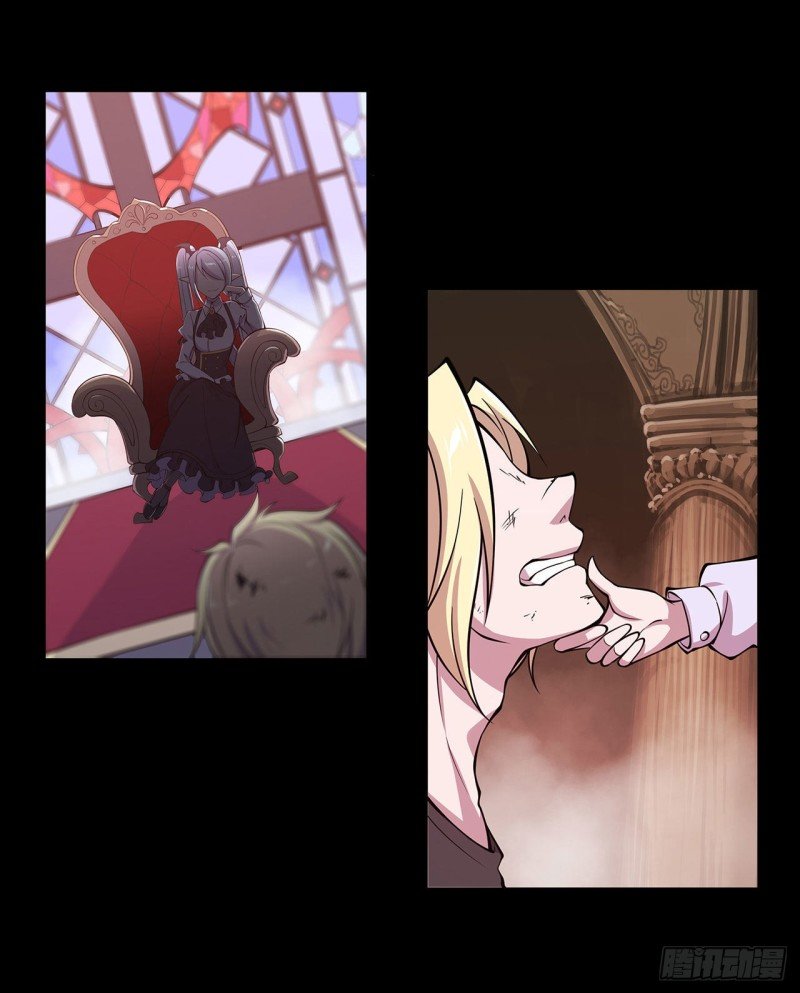 The Blood Princess And The Knight Capitulo 55 página 15