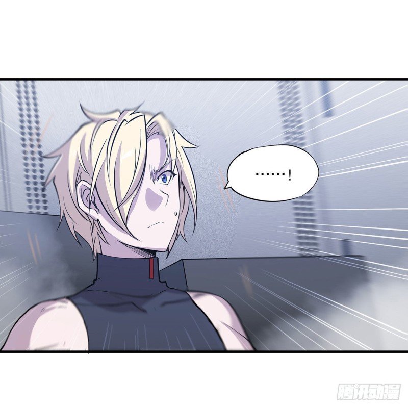 The Blood Princess And The Knight Capitulo 55 página 23