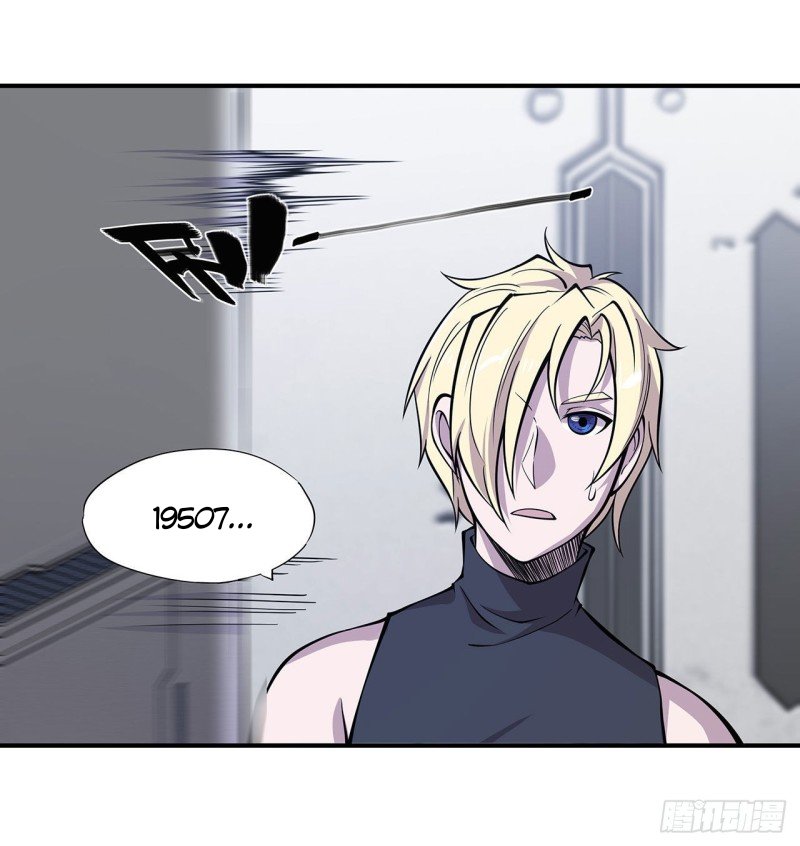 The Blood Princess And The Knight Capitulo 55 página 5