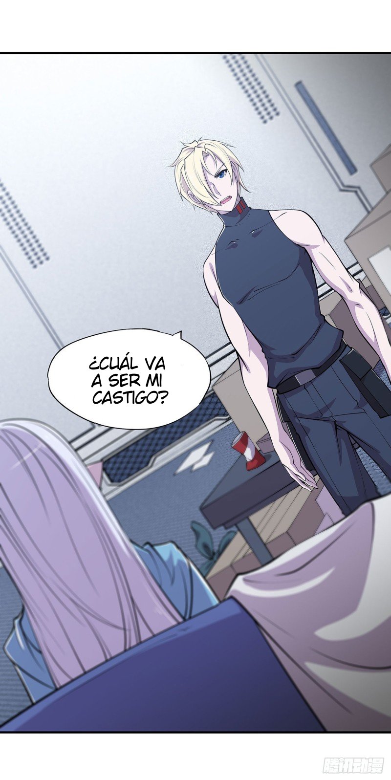 The Blood Princess And The Knight Capitulo 56 página 3