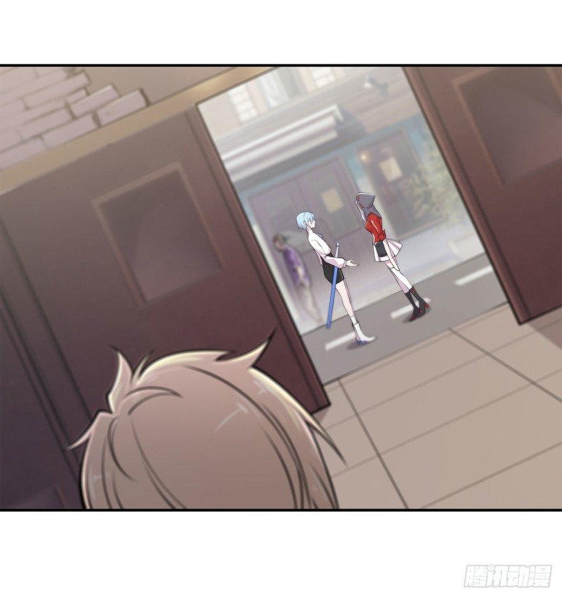 The Blood Princess And The Knight Capitulo 57 página 12